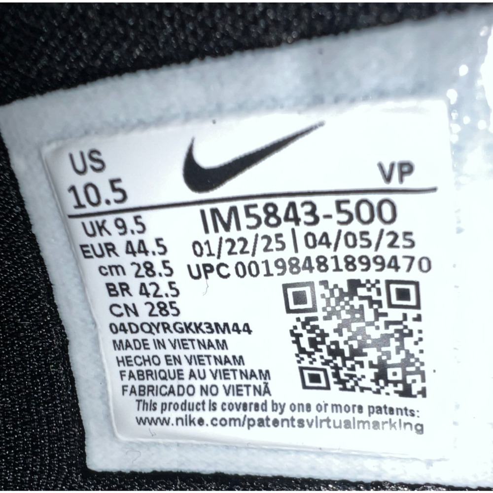 Nike KD 18 SE Men's Size 10.5 Eggplant Basketball IM5843-500 New - Picture 3 of 16